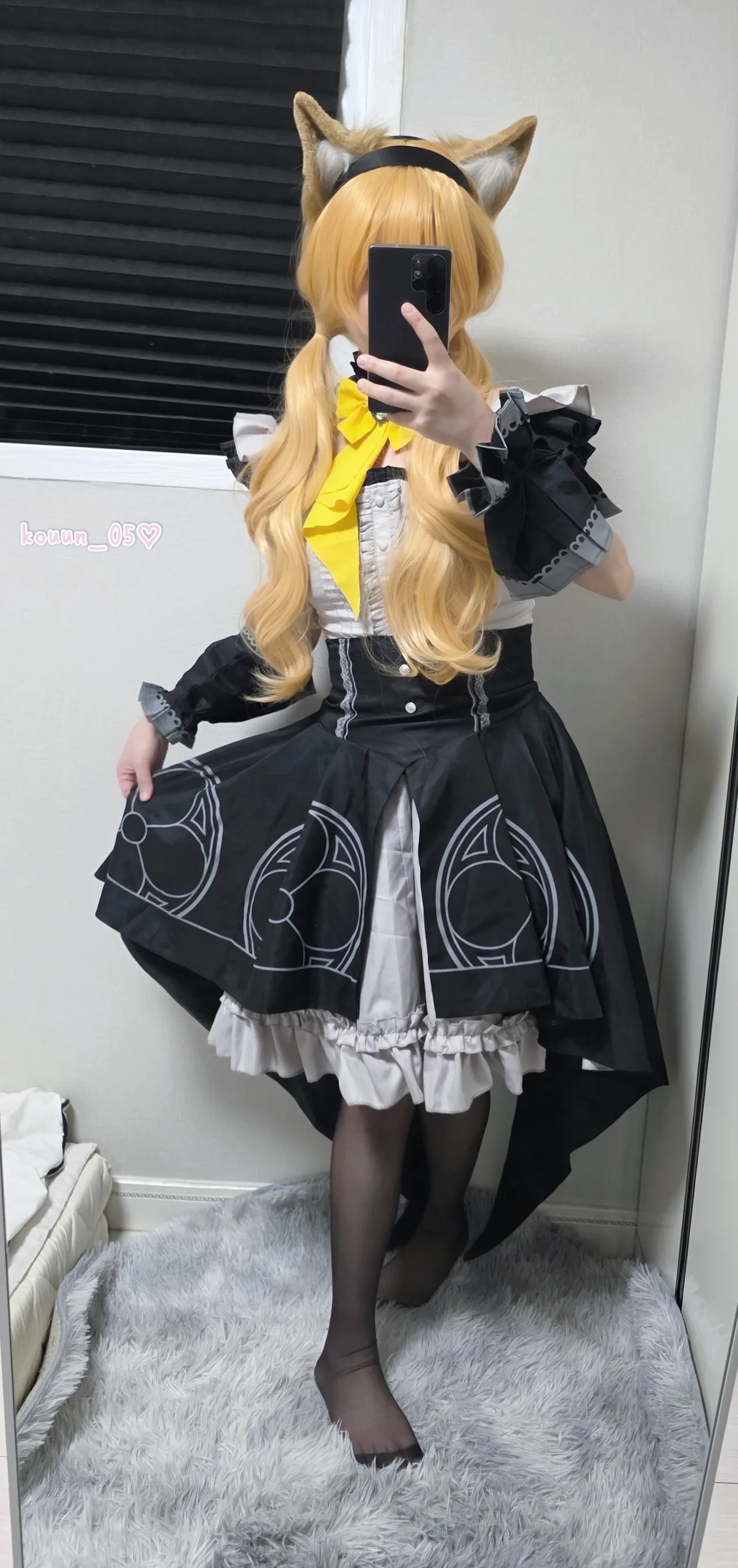 Kouun_05 - Mari-erohere2.webp